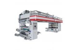 China PRY-1300K Dry Film Laminator Machine PLC Control With Three Motors supplier