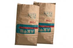 China Damp Proof Biodegradable Heat Seal Bags Pasted Pinch Bottom M - Fold supplier