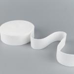 White Knitted Elastic Band 2 Inch Knit Elastic Knitting Elastic Fabric