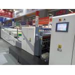 Automatic Varnish Coating Machine For UV Spot And Overall Coating