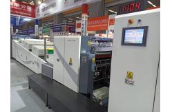 China Automatic Varnish Coating Machine For UV Spot And Overall Coating supplier