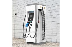 China IP54 400V Unique UI 150KW Public EV Charging Stations supplier