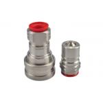 SS316 Hydraulic Quick Coupler for sale