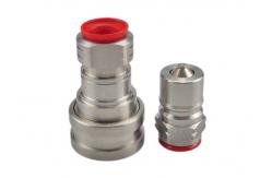 China SS316 Hydraulic Quick Coupler supplier