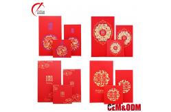 China Gold Foil CMYK Custom Red Packet Paper Chinese Wedding Red Envelope supplier