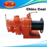 air winch with steel rope for sale
