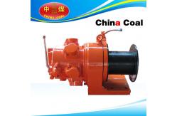 China air winch with steel rope supplier