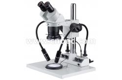 China Integrated LED Cold Light Illuminator Microscope Accessory A56.2414 supplier