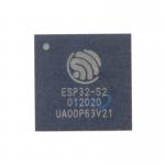 Espressif RF Wifi Integrated Circuit ESP32-S2 SoC MCU QFN 56pin for sale