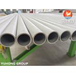 ASTM A312 UNS S30815, 253MA Stainless Steel Seamless Pipe For Water Treatment for sale