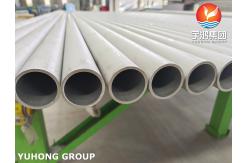 China ASTM A312  253MA   Stainless Steel Seamless Pipe EDC Fracking  Air preheater Oil supplier