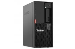 China Lenovo ThinkServer TS90X G6405 8G 1T DESKTOP RAID 121I supplier
