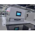 SMT Patch Machine Online Dust Purification Processor FFU for sale