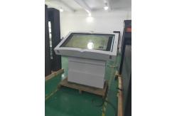 China 2500 Nits Outdoor Digital Signage 8g Ram FCC Digital Signage Lcd Display supplier