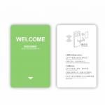 Full Color Printing Magnetic Hotel Room Key Card with ISO/IEC 14443-A RF Interface for sale