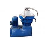 Self Cleaning Centrifugal Virgin Coconut Oil Separator PLC Control