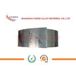 Magnetically Shielded Soft Magnetic Alloy 1J79 Permalloy 20 - 25 KG