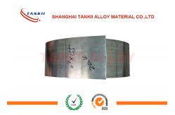 China Magnetically Shielded Soft Magnetic Alloy 1J79 Permalloy 20 - 25 KG supplier
