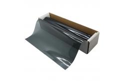 China 1.8mil Good Shrink Economical Car Window Film 2 Ply Carbon Film supplier