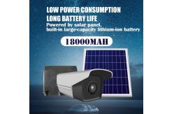 China MTK6739 Processor 12W 4G Wifi Security Camera 18000mah Wire Tower supplier