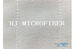 China W Shaped jacquard Microfiber Wet Mop Pads 80% polyester 20% polyamide supplier