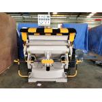 ML - 1100JR Creasing Die Cutting Machine With Heating Function 1100 X 800mm 12kw