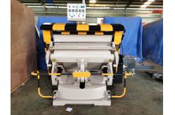 China ML - 1100JR Creasing Die Cutting Machine With Heating Function 1100 X 800mm 12kw supplier