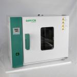 Horizontal Forced Hot Air Drying Oven 71L 1600W Adjustable Lock for sale