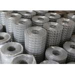 Galvanised Welded Wire Mesh Panels For Building Stability And Corrosion Resistance 16 gauge wire mesh roll for sale