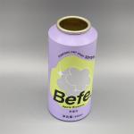 Premium Aluminum Aerosol Can for Luxury Products - Elegant Packaging for Upscale Brands for sale
