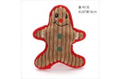 China Bite Resistant Plush Sounding Plush Dog Toys For Christmas 20x16cm supplier