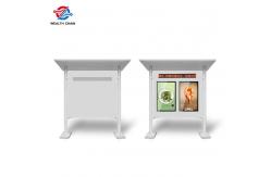 China Outside Water Proof LCD Display Signage 75 Inch Build In Android Windows Rooted supplier