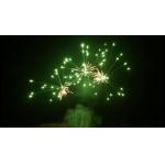 Mandarin Pyrotechnics Consumer Cake Fireworks 24 Shots 500g For Party for sale