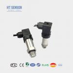 Flush Diaphragm Pressure Sensor Transmitter For Environmental Protection And Liquid Industry Level Sensor for sale