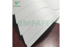 China Matte Double Sided Waterproof White PP Synthetic Paper 80 - 400um supplier