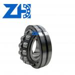 Premium Durable  21319CC-W33 Spherical Bearing High Load Capacity for sale