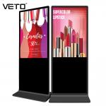 Wifi digital signage stand alone kiosk FHD 450 nits brightness advertising display for sale