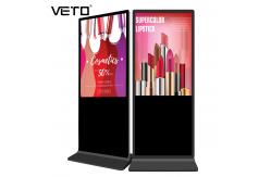 China Wifi digital signage stand alone kiosk FHD 450 nits brightness advertising display supplier