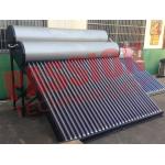 Food Grade Vacuum Tube Solar Water Heater Portable With Painted Steel Shell for sale