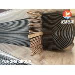 ASTM A179 / ASME SA179 Carbon Steel Seamless U Bend Tube , Heat Exchanger Application
