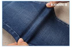 China Slub Twill Cotton Stretch Denim Fabric For Jeans 57'' Width supplier
