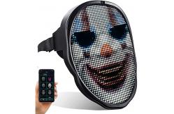 China Programmable Smart LED Face Mask With 2000 MAh Battery App Control supplier