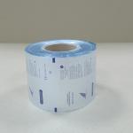 Anti-Static Industrial Packaging Film | Transparent PE/PP Lamination Film with Customizable Width for sale