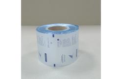 China Anti-Static Industrial Packaging Film | Transparent PE/PP Lamination Film with Customizable Width supplier