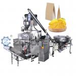 Automatic Stand Up Pouch Packaging Machine Solid Liquid Powder Packaging Machine