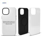 Magnetic 2 In 1 3D Film Sublimation Phone Blanks Coating Mobile Cell Phone Cover for sale