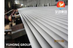 China Seamless Pickled And Annealed Astm A312 TP321/321H Pipe Stainless Steel Seamless Pipe. supplier