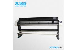 China adjustable resolution servo motor printing machine price supplier