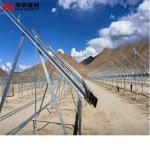 High Seismic Galvanized Steel Structure Building Anti Corrosion PV Steel Structure for sale