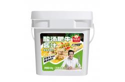 China Sour Soup Beef Chinese Restaurant Sauces For Food Flavor Enhancement supplier